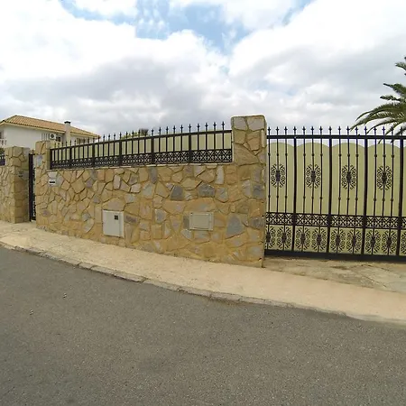 Albir Lemon House 阿尔比尔
